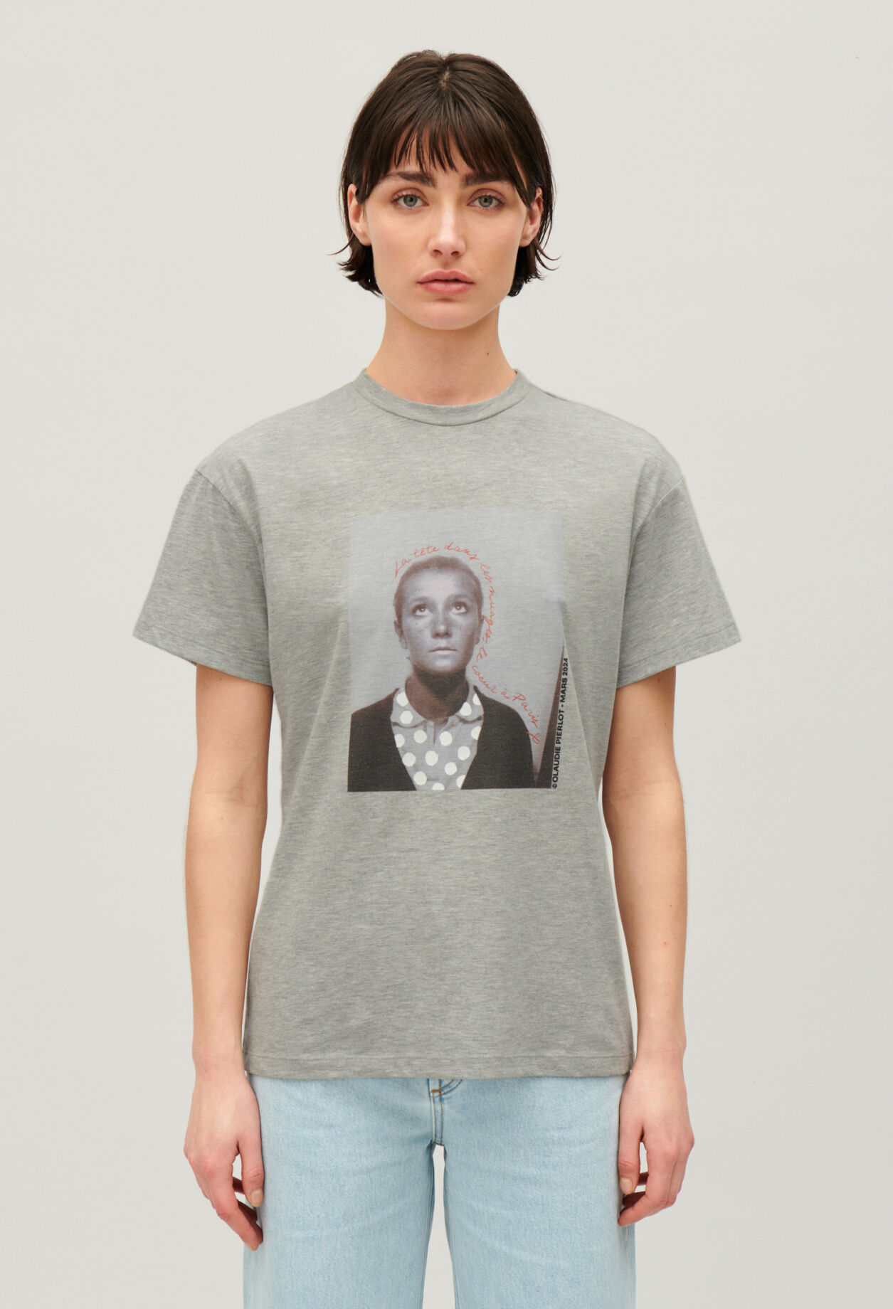 29 me's of the month T-shirt - 04.29.24